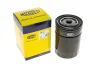 Фильтр масляный MAGNETI MARELLI 153071760520 (фото 5)