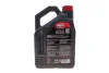 Олива MOTUL Tekma Mega X 15W40 5 L Motul 323806 (фото 3)