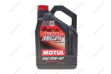 Олива MOTUL Tekma Mega X 15W40 5 L Motul 323806