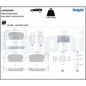 Гальмівні колодки, дискові Delphi LP5034EV