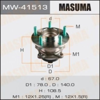 Ступица колеса задн MAZDA 6 CX-7, MAZDA 606- (with ABS) (MW-41513) Masuma MW41513