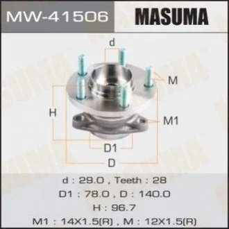 Ступица колеса задн MAZDA CX-9 / TB89# Masuma MW41506