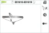Стеклоподъемник Valeo 851618 (фото 1)