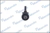 Стабілізатор (стійки) MANDO MSC010070 (фото 4)