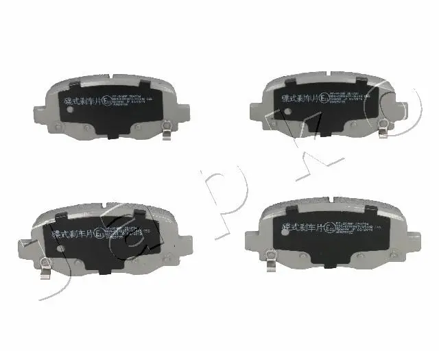 Колодки тормозные зад. Jeep Cherokee 2.0-3.2 13- JAPKO 51914 (фото 1)