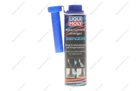 Присадка для бензиновых систем усиленного действия MOTORSYSTEMREINIGER BENZIN 0,3л LIQUI MOLY 5129