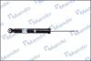 Амортизатор MANDO EX55307K4000 (фото 3)