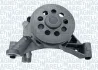 VW помпа мастила Amarok,Caddy III,Crafter,Golf V,VI,T5,Passat,Skoda 1.6TDI, 2.0TDI MAGNETI MARELLI 351516000010 (фото 2)