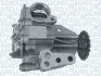 RENAULT помпа мастила Master III,Opel Movano B,Nissan 2.3dCi MAGNETI MARELLI 351516000019 (фото 1)