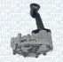 Помпа оливи CITROEN JUMPER 2.0BlueHDI 15- MAGNETI MARELLI 351516000082 (фото 2)