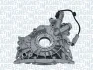 Помпа оливи CITROEN 1.6 BlueHDI 14- MAGNETI MARELLI 351516000084 (фото 2)