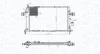 Радиатор OPEL ASTRA 1,7 DTL 98- MAGNETI MARELLI 350213176700 (фото 2)