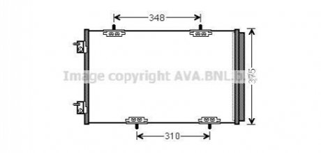 AVA Радіатор кондиціонера PEUGEOT 301 (2013) 1.2 VTI AVA COOLING CN5290D