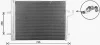 Радіатор кодиціонера CLEVER FIT AVA COOLING FD5694D (фото 1)