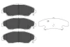 PARTS KIA Тормозные колодки передние Sportage 2.0 TD 97- KAVO KBP-4013 (фото 1)