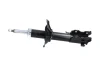 PARTS NISSAN амортизатор масло передн. прав.Sunny 91- KAVO SSA-11168 (фото 4)