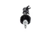 PARTS HYUNDAI амортизатор газ.задн.прав.Accent 94- KAVO SSA-11226 (фото 3)