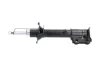 PARTS HYUNDAI амортизатор газ.задн.прав.Accent 94- KAVO SSA-11226 (фото 4)