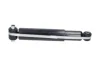PARTS FORD амортизатор задн. TOURNEO CUSTOM KAVO SSA-10758 (фото 4)