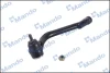 Рулевой наконечник MANDO DSA020579 (фото 1)