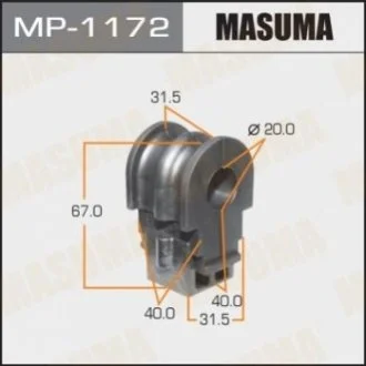 Втулка стабілізатора переднього. 2) Nissan Micra, Tiida, Note 2005.12- (MP-1172) Masuma MP1172