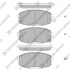 Тормозные колодки передние Hyundai Creta (17-), Soul (17-), Kona (17-), Elantra (18-) HI-Q Hi-Q (SANGSIN) SP4098 (фото 1)