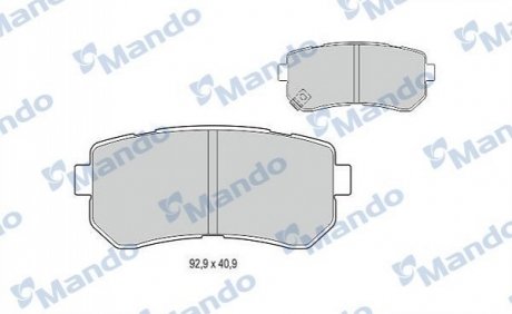 Комплект гальмівних колодок MANDO MBF015963
