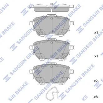 Колодки гальмівні дискові (комплект 4 шт) Hi-Q (SANGSIN) SP4537