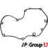 Прокладка клапанної кришки Audi A6/Q5/VW Golf/Passat 2.0TDI 03- JP GROUP 1119204600 (фото 1)