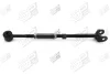 Тяга зад. поперечна регул. ліва Toyota Camry 06-11, Avalon 07-12 APLUS 30866AP (фото 1)