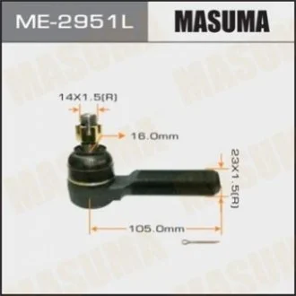 Накінечник (ME-2951L) MASUMA Masuma ME2951L
