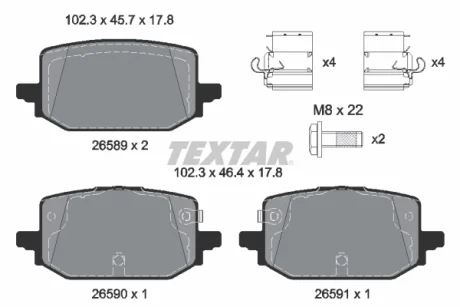 Гальмівні колодки NISSAN Qashqai "R "21>> TEXTAR 2658901