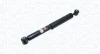 FORD амортизатор задн. газ. TOURNEO CUSTOM MAGNETI MARELLI 357475070000 (фото 1)