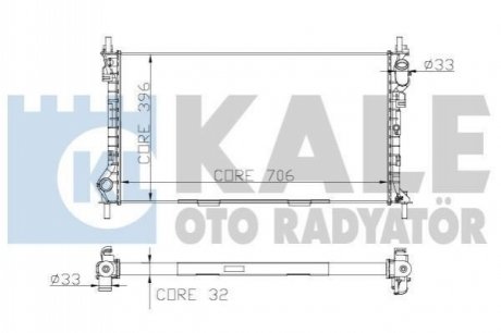 Радиатор охлаждения Ford Transit Connect Kale oto radyator 174799 (фото 1)
