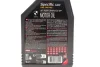 Олива моторна 100% синтетична д/авто /Specific A40 SAE 0W40 (1L)/112074 Motul 348301 (фото 2)