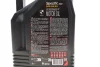 Олива моторна 100% синтетична д/авто /Specific A40 SAE 0W40 (5L)/112075 Motul 348306 (фото 2)