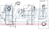 Бачок компенсаційний First Fit NISSENS 996193 (фото 6)