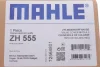 Кришка клапанів MAHLE / KNECHT ZH 555 (фото 2)