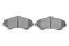 Комплект тормозных колодок (дисковых).) Metelli 22-0862-1 (фото 5)