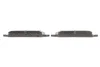 Комплект тормозных колодок (дисковых).) Metelli 22-0793-2 (фото 4)