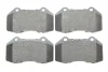 Комплект тормозных колодок (дисковых).) Metelli 22-0651-0 (фото 1)