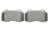 Комплект тормозных колодок (дисковых).) Metelli 22-0651-0 (фото 5)