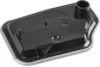 Фільтр АКПП з прокладкою Mazda 3 -19, 6 -13, CX-7 -14 (вир-во Jakoparts) JAKOPARTS J1353001 (фото 2)