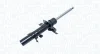 FORD амортизатор передн. лів. C-Max 10-, Focus MAGNETI MARELLI 357512070200 (фото 1)