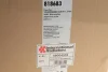 Радиатор интеркулера Van Wezel 58004376 (фото 2)