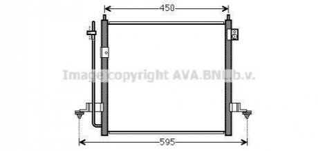 AVA Радіатор кондиціонера MITSUBISHI L200 (2006) 2.5 TDIC AVA COOLING MT5218D