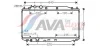 Радіатор, Система охолодження двигуна AVA COOLING HD2191 (фото 1)