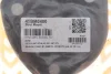 Опора амортизатора заднього BMW X5 (E53) 00-06 ASMETAL 45BM0400 (фото 2)