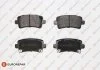 OPEL Тормозные колодки задн.Insignia 08- Eurorepar 1617287180 (фото 1)