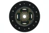 Диск зчеплення (вир-во Aisin) AISIN DTX-203 (фото 1)